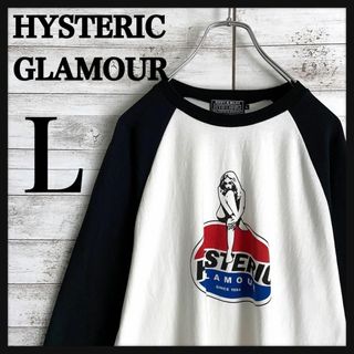 ヒステリックグラマー(HYSTERIC GLAMOUR)の9498【希少Lサイズ】ヒステリックグラマー☆ラグラン ロングtシャツ　美品(Tシャツ/カットソー(七分/長袖))