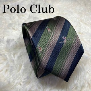 ポロクラブ(Polo Club)の【美品】Polo Club ネクタイ　ストライプ　ロゴ刺繍(ネクタイ)