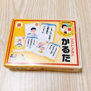 マック　カードゲーム　ハッピーセット(カルタ/百人一首)