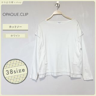 オペークドットクリップ(OPAQUE.CLIP)のOPAQUE.CLIP オペードットクリップ カットソー レディース 春 古着(カットソー(長袖/七分))