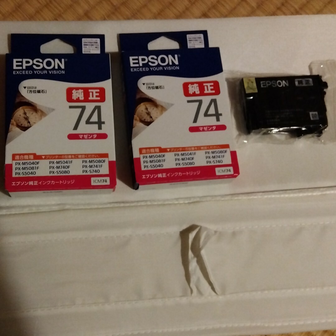 EPSON(エプソン)の2箱＋箱無しイエロー　EPSON インクカートリッジ マゼンタ ICM74 1色 インテリア/住まい/日用品のオフィス用品(その他)の商品写真