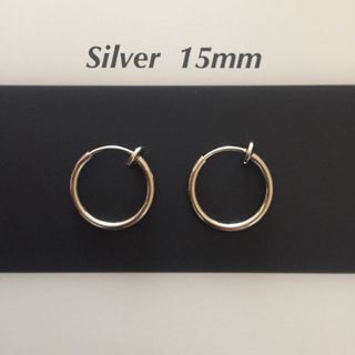 即購入OK‼︎☆送料込☆シルバー15mm☆フェイクピアス☆2個1ペア☆男女兼用(ピアス(両耳用))