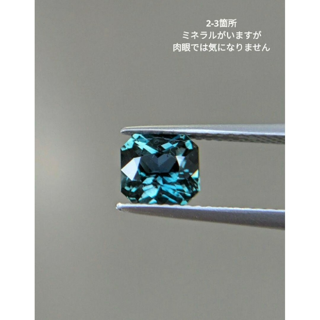 非加熱 1.56ct 〜鴨羽〜 ティールサファイア レディースのアクセサリー(ネックレス)の商品写真