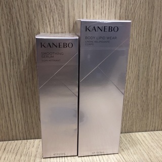 Kanebo - ◆GW特価🟥カネボウ スキンケア 2点セット
