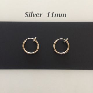 即購入OK‼︎☆送料込☆シルバー11mm☆フェイクピアス☆2個1ペア☆男女兼用(ピアス(両耳用))