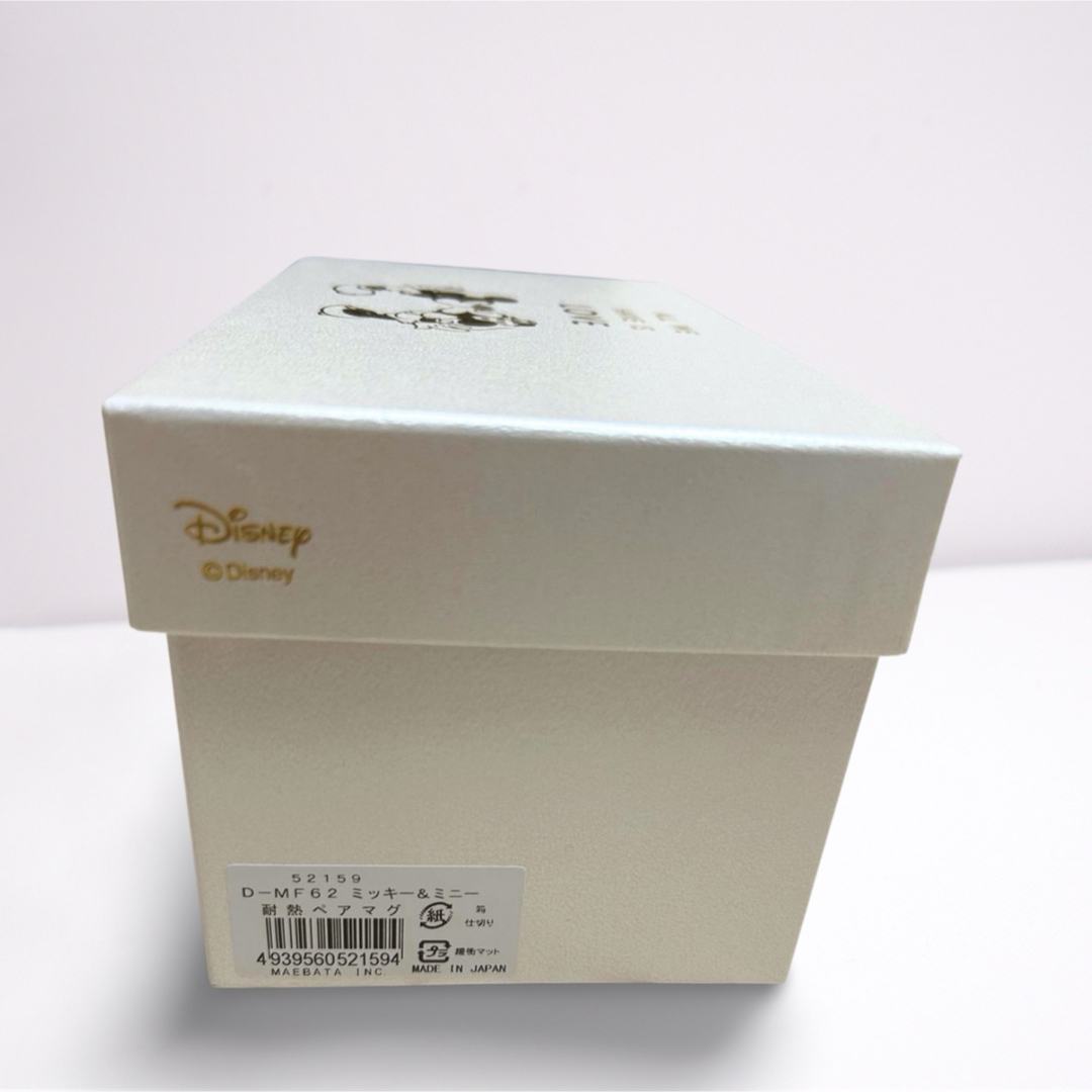 Disney(ディズニー)の新品　ディズニー ミッキー＆フレンズ ペア　耐熱ガラス インテリア/住まい/日用品のキッチン/食器(グラス/カップ)の商品写真