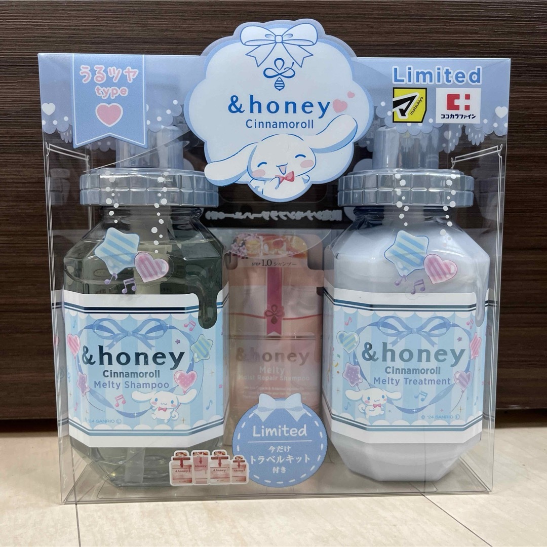 シナモロール(シナモロール)の【限定品】 アンドハニー &honey  Cinnamoroll シナモロール コスメ/美容のヘアケア/スタイリング(シャンプー/コンディショナーセット)の商品写真