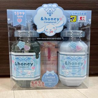 【限定品】 アンドハニー &honey  Cinnamoroll シナモロール