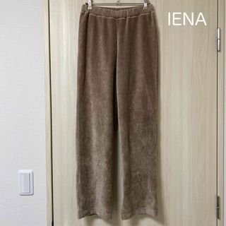 イエナ(IENA)のイエナ IENA コーデュロイジャージパンツ(カジュアルパンツ)