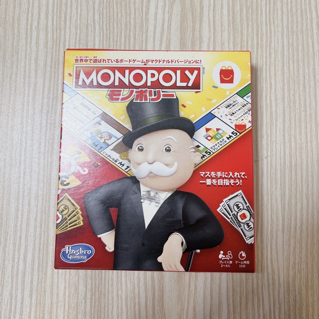 マック　カードゲーム　monopoly エンタメ/ホビーのテーブルゲーム/ホビー(その他)の商品写真
