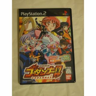 PS2　神魂合体ゴーダンナー！！(家庭用ゲームソフト)