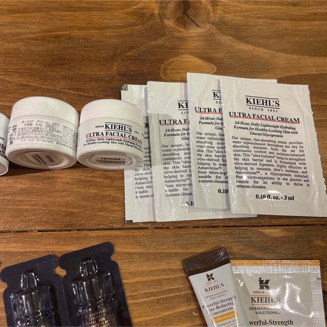 Kiehl's(キールズ)のキールズサンプル コスメ/美容のキット/セット(サンプル/トライアルキット)の商品写真