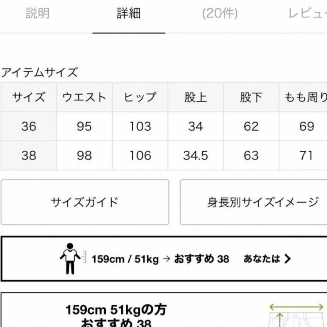 JOURNAL STANDARD relume(ジャーナルスタンダードレリューム)のJOURNALSTANDARD relumeツイードフリンジVネック サロペット レディースのパンツ(サロペット/オーバーオール)の商品写真