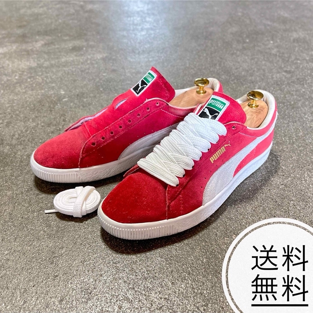 PUMA(プーマ)の【送料無料❗️希少サイズ❗️おまけ付き】プーマ 90681スエード 28 美品 メンズの靴/シューズ(スニーカー)の商品写真