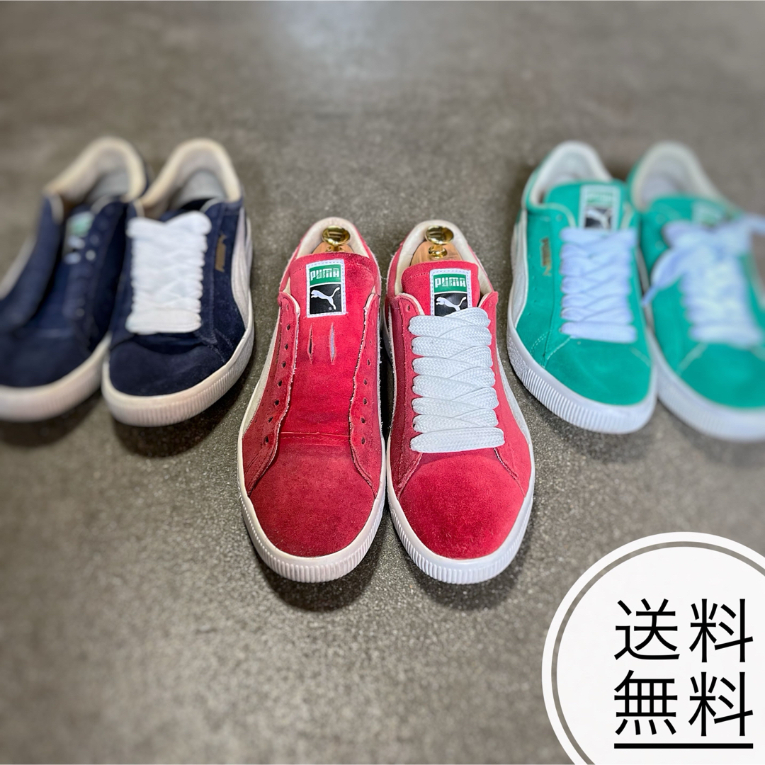 PUMA(プーマ)の【送料無料❗️希少サイズ❗️おまけ付き】プーマ 90681スエード 28 美品 メンズの靴/シューズ(スニーカー)の商品写真