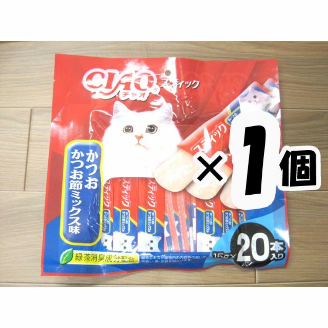 いなばペットフード(イナバペットフード)の期限近　いなばチャオスティックかつお・かつお節ミックス味20本入×10 その他のペット用品(猫)の商品写真