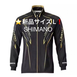 シマノ(SHIMANO)のシマノSHIMANOフィッシングウェア長袖シャツ通気性速乾性生地新品サイズL(ウエア)