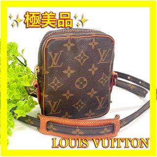 ルイヴィトン(LOUIS VUITTON)の⛄️極美品⛄️ルイヴィトン ミニダヌーブ プチマルソーモノグラムショルダーバッグ(ショルダーバッグ)