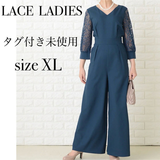 【新品未使用】LACE LADIES オールインワン パンツドレス 大きいサイズ(オールインワン)