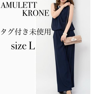 【未使用】AMULETT KRONE オールインワン パンツドレス 大きいサイズ(オールインワン)