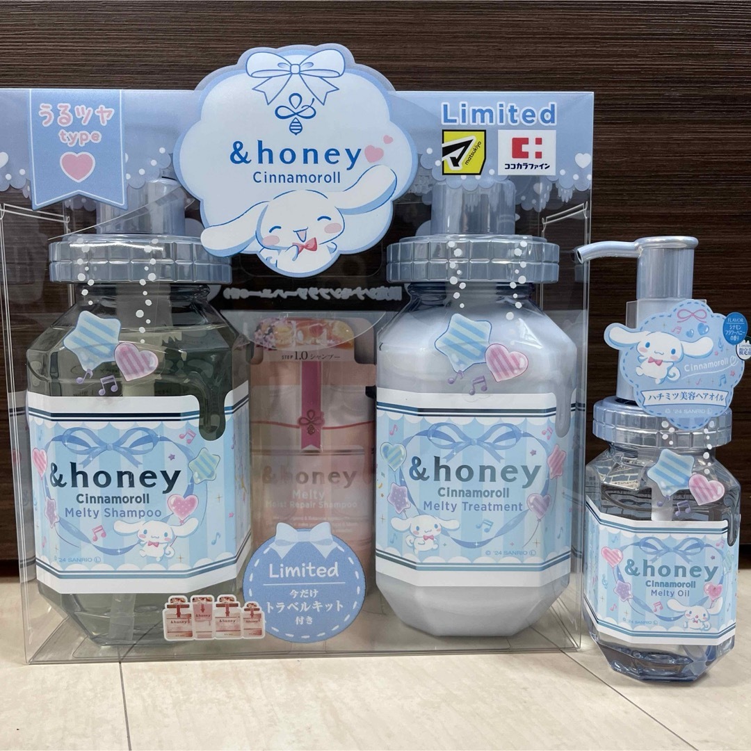 サンリオ(サンリオ)の【限定品】 アンドハニー &honey  Cinnamoroll シナモロール  コスメ/美容のヘアケア/スタイリング(シャンプー/コンディショナーセット)の商品写真