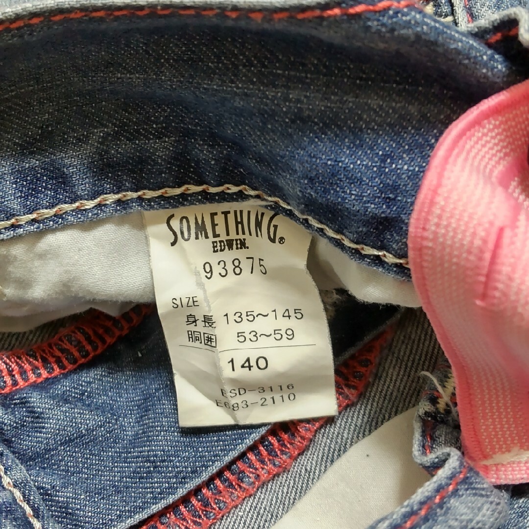 SOMETHING(サムシング)のデニム　スカート　ミニ　SOMETHING　140cm 140 女の子 キッズ/ベビー/マタニティのキッズ服女の子用(90cm~)(スカート)の商品写真