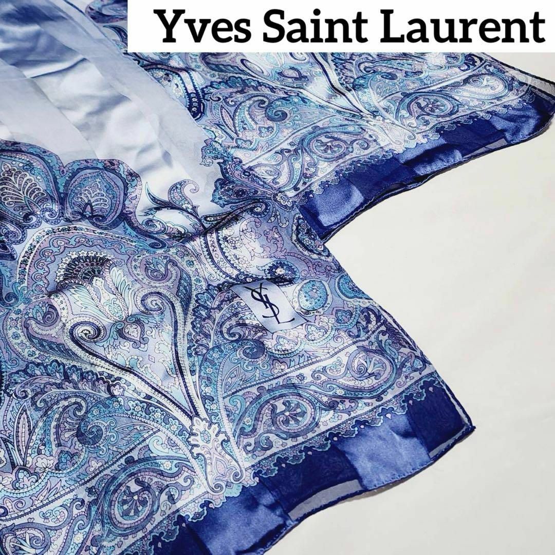 Yves Saint Laurent(イヴサンローラン)の★イヴサンローラン★ ロングスカーフ ペイズリー柄 ストライプ シルク ブルー レディースのファッション小物(バンダナ/スカーフ)の商品写真