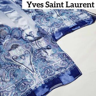 イヴサンローラン(Yves Saint Laurent)の★イヴサンローラン★ ロングスカーフ ペイズリー柄 ストライプ シルク ブルー(バンダナ/スカーフ)
