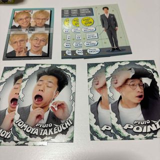 【当日発送可】バラ売り可　よしもとコレカ　ピュート(お笑い芸人)