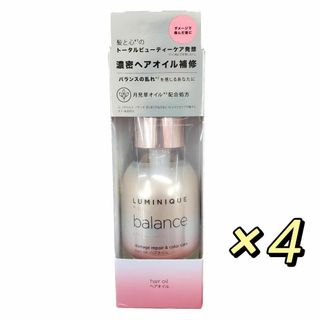 ラックス(LUX)のLUX ルミニーク バランス ダメージリペア&カラーケア ヘアオイル ×4個(オイル/美容液)