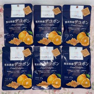 デコポン　ドライフルーツ　ニッポンエール　熊本県産　6パック　まとめ売り(菓子/デザート)