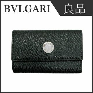 ブルガリ(BVLGARI)のブルガリ キーケース ブラック メンズ BVLGARI アクセサリー キーリング(キーケース)