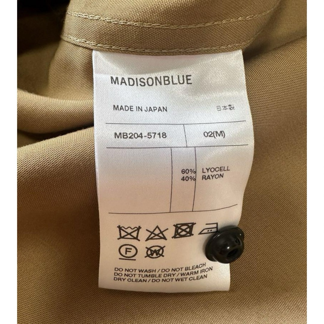 MADISONBLUE(マディソンブルー)の未使用級✨MADISONBLUE HAMPTON とろみシャツ  02 レディースのトップス(シャツ/ブラウス(長袖/七分))の商品写真