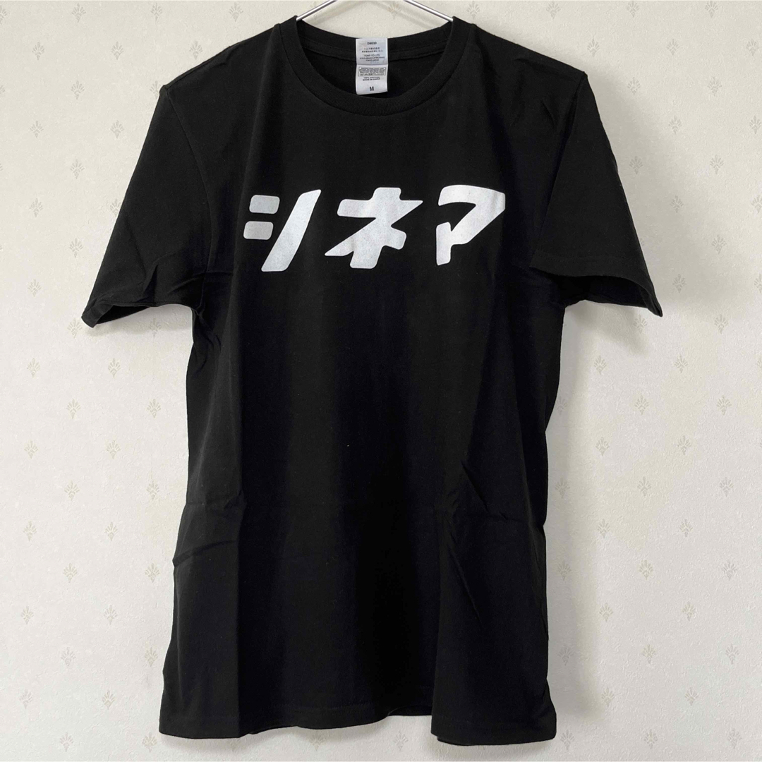 水曜日のカンパネラ シネマ Tシャツ  M エンタメ/ホビーのタレントグッズ(ミュージシャン)の商品写真