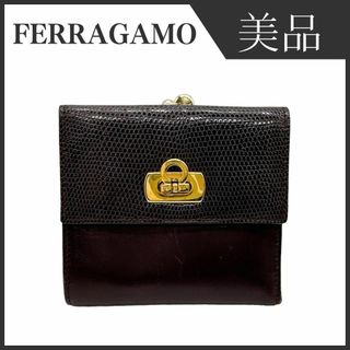 サルヴァトーレフェラガモ(Salvatore Ferragamo)のSalvatore Ferragamo 財布 ブランド コンパクト ウォレット(財布)