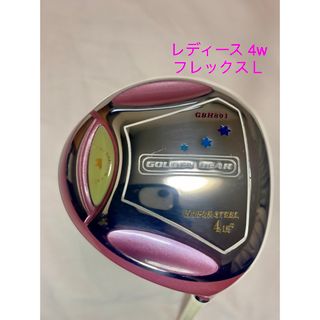 【レディース 4ウッド 美品】ゴールデン ベア GBH801 18度 