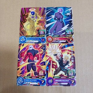 スーパードラゴンボールヒーローズ カードグミ 20 ５枚(シングルカード)
