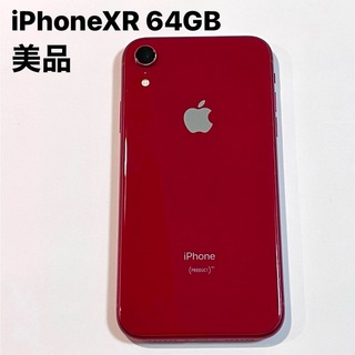 アイフォーン(iPhone)のiPhone XR SIMフリー(スマートフォン本体)
