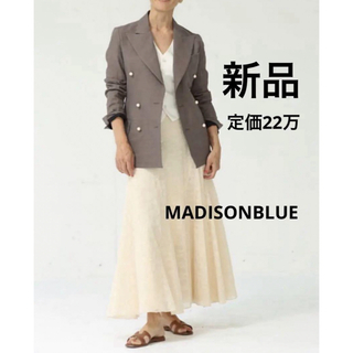 【新品タグ付】MADISONBLUE 定価22万 レースマーメイドスカート