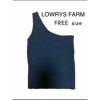 ローリーズファーム(LOWRYS FARM)のローリーズファーム　ワンショルダータンクトップ　インナー(タンクトップ)