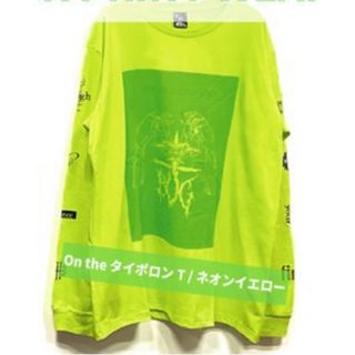 【完売品】 オーラル BUG SILK PRINT WEA ロンT 新品未開封(ミュージシャン)