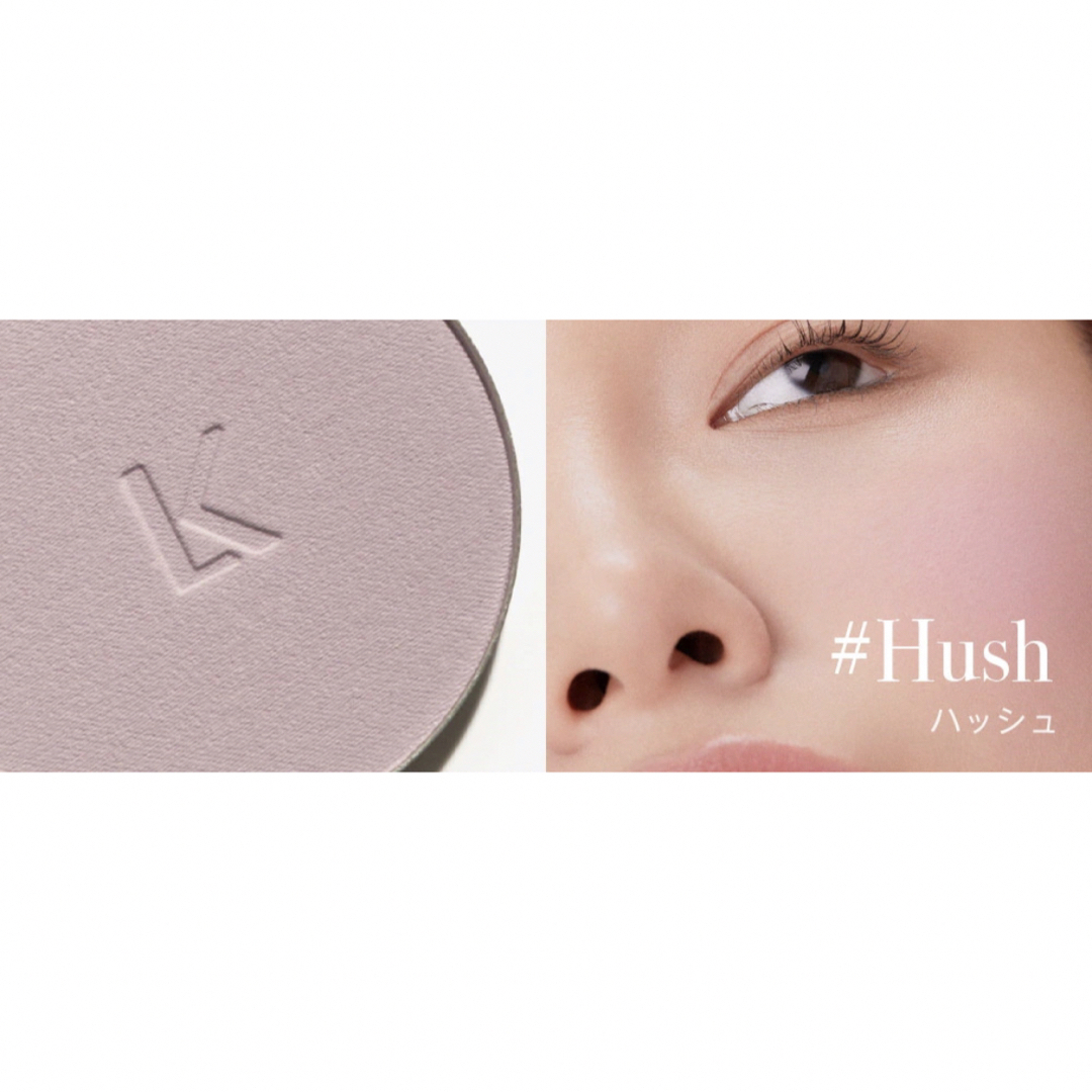 LAKA Hush バイタルシアーブラッシャー コスメ/美容のベースメイク/化粧品(チーク)の商品写真