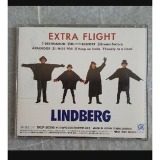 自宅保管品のLINDBERG ｢EXTRA FLIGHT｣です。定価2000円(ポップス/ロック(邦楽))