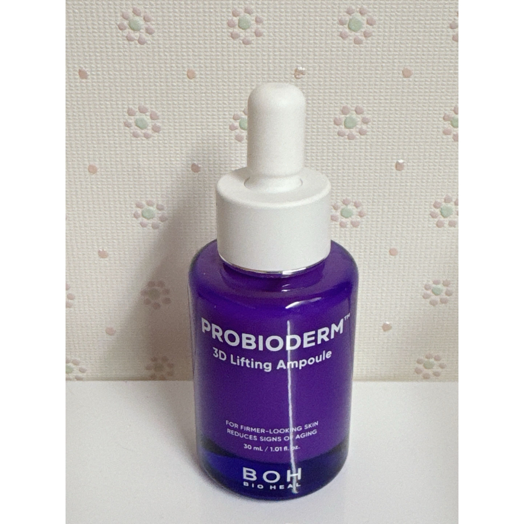 BOH(ボー)の新品　バイオヒールボ  プロバイオダーム　3Dリフティングアンプル　リニューアル コスメ/美容のスキンケア/基礎化粧品(美容液)の商品写真