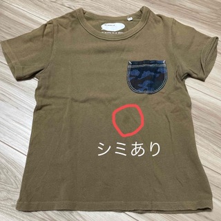キッズポケットTシャツ120(Tシャツ/カットソー)