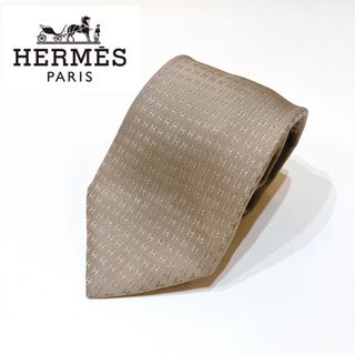 Hermes - エルメス　ネクタイ　ファソネ　H織り　H柄　ブランドロゴ　ゴールド　ベージュ