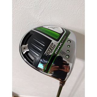 キャロウェイ(Callaway)のキャロウェイ エピック MAX FAST 9.5° スピーダーエボリューション(クラブ)