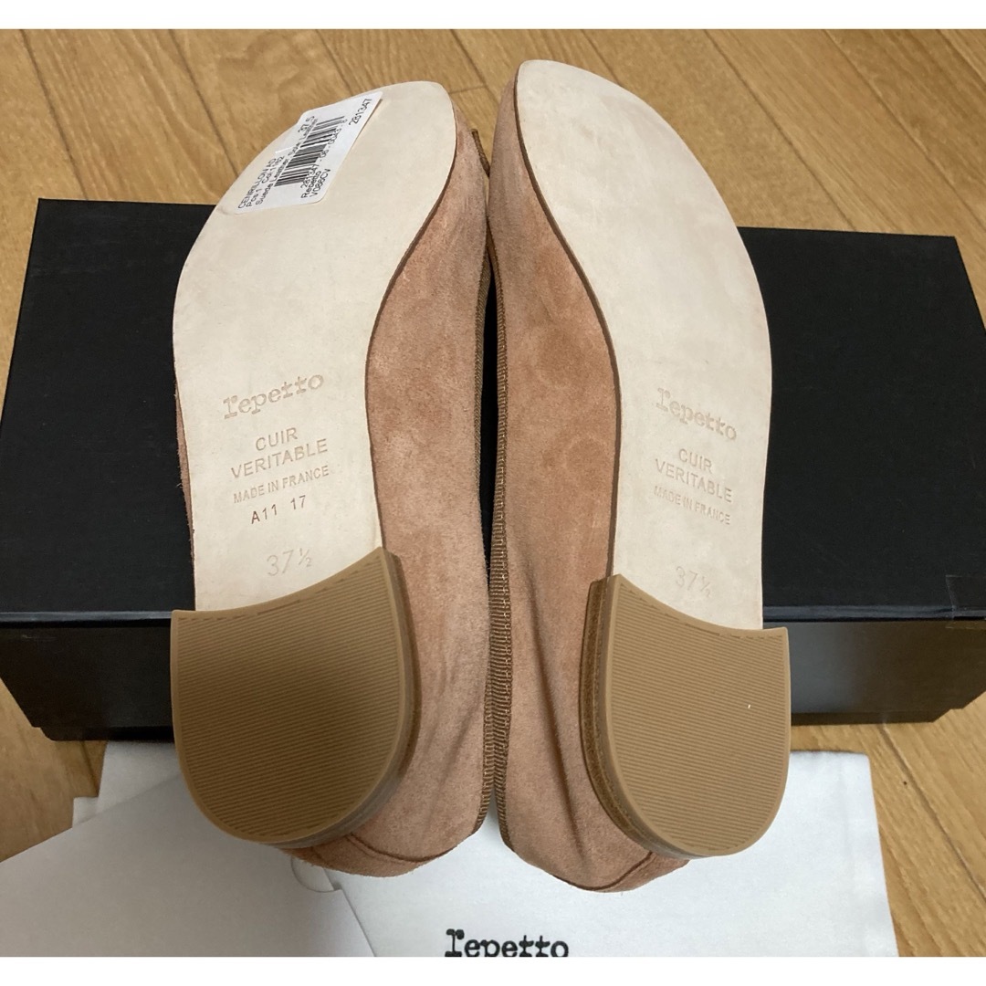 repetto(レペット)の未使用 repetto レペット バレエシューズ スエード ベージュ 37.5 レディースの靴/シューズ(バレエシューズ)の商品写真