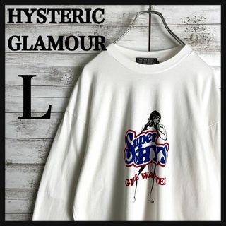 ヒステリックグラマー(HYSTERIC GLAMOUR)の9499【希少Lサイズ】ヒステリックグラマー☆ヒスガール ロングtシャツ　美品(Tシャツ/カットソー(七分/長袖))