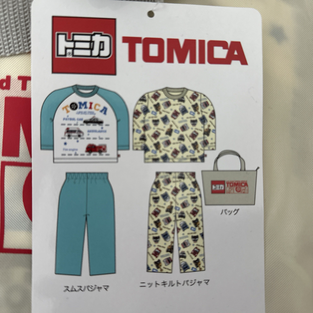 トミカシリーズ(トミカシリーズ)の【新品】パジャマ　トミカ　サイズ100 キッズ/ベビー/マタニティのキッズ服男の子用(90cm~)(パジャマ)の商品写真